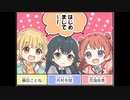 学マス4コマ(1)