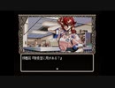 【実況】野々村病院の人々を本気で遊んでみた。part29