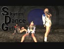 Skyrim Dance 【LUVORATORRRRRY】