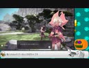 【魔女の泉R/ネタバレ注意】part:06-07 パイが大好きな可愛い魔女のお話【Vtuber実況】