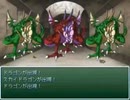 イチローが冒険に出るようです 第3部 Part20