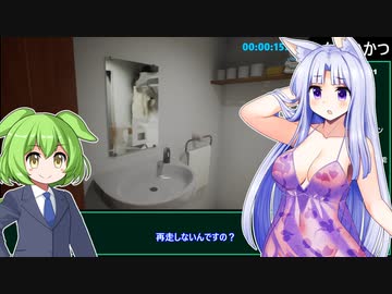 しんせいかつRTA　４分４秒【無料】