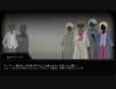 【APヘタリアCoC】KP葡&悪友眉毛 part3【リプレイ風動画】