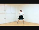 【じのん】美少女無罪♡パーレーツ　踊ってみた【初顔出し】