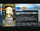 【Fate/Grand Order】作品名：チョコによる自刻像ver.2 [ガラテア] 【Valentine2024】