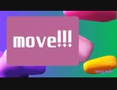 move!!!　（meg mio オリジナル曲）