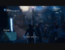 PC-Ubisoft+配信｜刺客信條：大革命｜第二期 (9)
