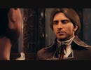 PC-Ubisoft+配信｜刺客信條：大革命｜第二期 (10)