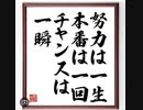 InShot_2024040桑田佳祐だっふんだ桑田佳祐だっふんだ桑田佳祐だっふんだ桑田佳祐だっふんだ桑田佳祐だっふんだ桑田佳祐だっふんだ桑田佳祐だっふんだ桑田佳祐だっふんだ桑田佳祐だっふんだ