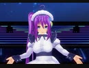 【COM3D2】片ポニーすみれ髪メイドさんで「mainly priority」