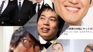 I玉置浩二今田耕司玉置浩二今田耕司玉置浩二今田耕司玉置浩二今田耕司玉置浩二今田耕司玉置浩二今田耕司玉置浩二今田耕司玉置浩二今田耕司玉置浩二今田耕司玉置浩二今田耕司玉置浩二今田耕司玉置浩二今田耕司玉置浩