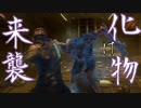 【日本未発売】化け物の正体【DEAD SPACE】【SFホラー】2