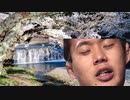 春はあけぼの.asmr