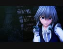 【東方MMD】Nightmare　アールビット式　十六夜咲夜　【ｒａｙ】