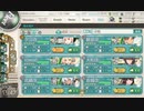 【発動！竜巻作戦】2024年早春イベント E4甲-4 W天龍旗艦
