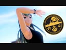 【MMD艦これ】FFM鈴谷でアンヘル