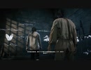 PC-Ubisoft+配信｜刺客信條：大革命｜第二期 (15)