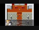 【ジッキョ・ウシャ】ネタバレが激しすぎるＲＰＧ―最後の敵の正体は勇者の父―＃６【ブラウザゲー・ムデビュー】