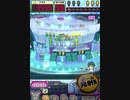 ヒョーザーン【最高MAX99枚BET】