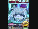 ヒョーザーン【最高MAX99枚BET】