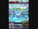 ヒョーザーン【最高MAX99枚BET】