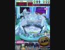 ヒョーザーン【最高MAX99枚BET】