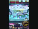 ヒョーザーン【最高MAX99枚BET】