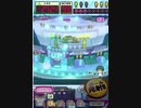 ヒョーザーン【最高MAX99枚BET】