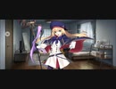 【FGO】キャストリア（マイルーム）聖杯。『無実況』