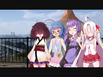 この旅路が、遥か世界に届くように。P.40‐2