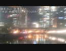 RVC　テスト05　Dice（歌ってみた）