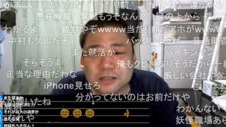 2024年3月7日七原くん　かみをささげよ