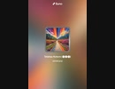 音楽作ってみた♯∞