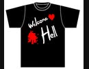 【転載】月へカーティア・ラピスラズリのスペカ曲「Hell」-aramitama【東方ロストワードBGM】-1