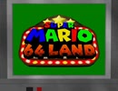 Super Mario 64 Land Longplay
