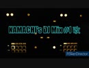 KAMACHI's DJ Mix #1 改 テーマ「SAO」