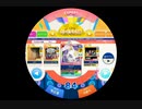 24-4-7 フォニイ　譜面確認用