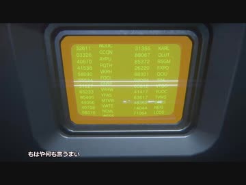 エイリアン：アイソレーション　M14降下　RTA練習　ゆっくり実況プレイ