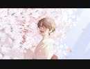 【春よ、来い】【オリジナルMV】男ですが歌わせていただきました(リン酢cover)