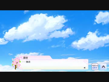 5秒あたりの所がやりたかった
