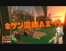 【サーモンランNW】オカシラもランダムなどんぴこ闘技場