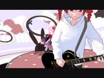 ギターの右手を練習する重音テトさんの後ろで踊る琴葉茜さん