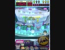 ヒョーザーン【最高MAX99枚BET】