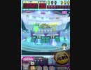 ヒョーザーン【最高MAX99枚BET】