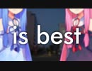 is best