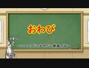 お詫び