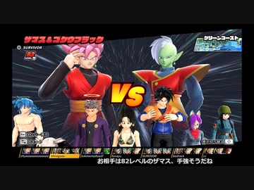 【ドラゴンボールザブレイカーズ】あまあまめたんのよちよちブレイカーズ　その６（VOICEVOX実況プレイ）