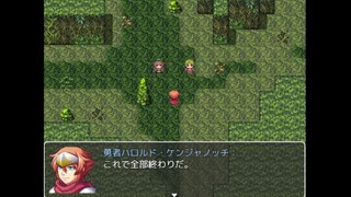 【ジッキョ・ウシャ】ネタバレが激しすぎるＲＰＧ―最後の敵の正体は勇者の父―＃７【ブラウザゲー・ムデビュー】