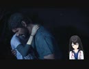 【THE LAST OF US ：01】〜ホラーが苦手な医師が挑戦〜