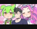 好きになるってなんだろう【ずんだもんギャルゲ39】